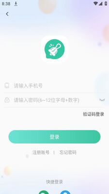 С��Done�����ٷ����ͼ1