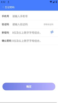 ҽ��ҽ��app�ٷ������ͼ1