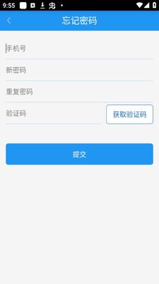 ���Ϲ���app�ٷ����ͼ0