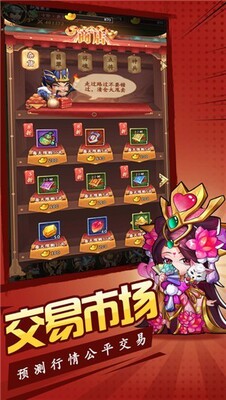 �����������ٷ����°��ͼ1
