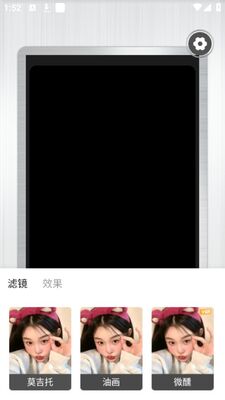 MIX�˾����app��׿�ٷ����ͼ1