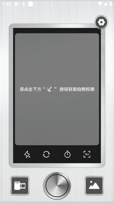 MIX�˾����app��׿�ٷ����ͼ3