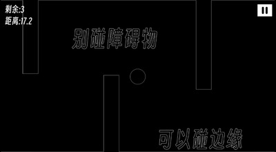 һ���ɤ�ӵ���Ϸ���޴������ͼ3