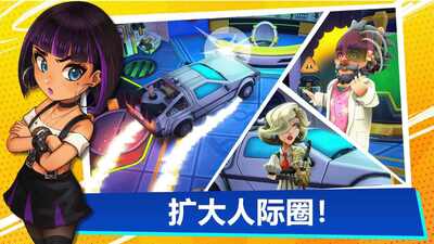 Youtubers Life 2�͹�����������2��Ѱ��ͼ0