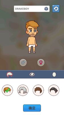 СС�Ҵ�����Ϸ���Ҳ���������ͼ2