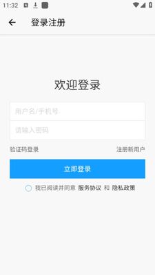 ��������app��׿�ٷ����ͼ0