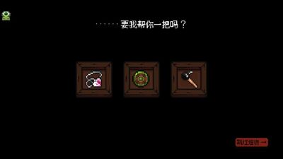 �粼�ֵ�����Ϸ���޽�ҽ�ͼ1