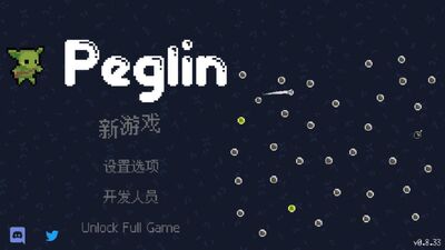 �粼�ֵ�����Ϸ���޽�ҽ�ͼ3