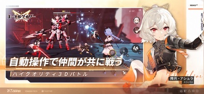 ���֮���շ�(���`�ƥ륲�����`)��ͼ2