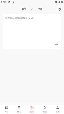 ������ʮ����app��׿�ٷ����ͼ0