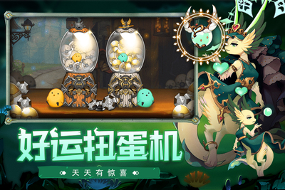 口袋苍穹数码宝贝手游截图1