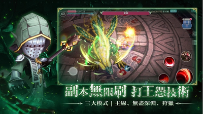 ��Ԩ�丿��Ϸ(Demonborne)��ͼ3