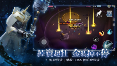 ��Ԩ�丿��Ϸ(Demonborne)��ͼ2