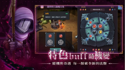 ��Ԩ�丿��Ϸ(Demonborne)��ͼ0