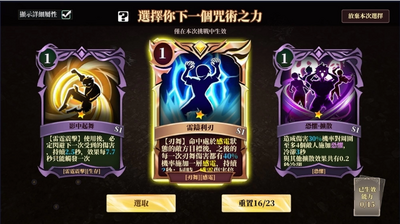��Ԩ�丿��Ϸ(Demonborne)��ͼ1