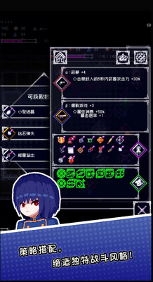 RuinsStory�����������ν�ͼ2