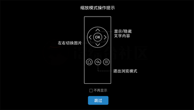 ���ҵ���tv���Ӱ�apk��ͼ0