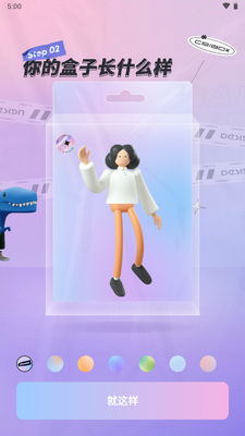 �������ä��ʽ�������ѽ�ͼ2