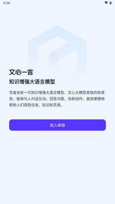 ��С��app(ԭ�ٶ�����һ�ԣ���ͼ3