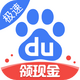 �ٶȼ��ٰ����ֽ����汾v7.7.0.10 ���°�