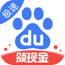 �ٶ�������app���°�7.7.0.10 �ٷ���