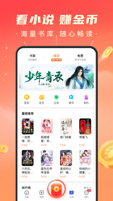 �ٶ�������app���°��ͼ0