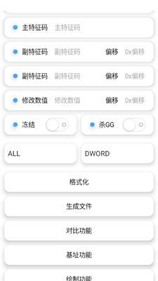 ����CPP���߰�׿���ͼ1
