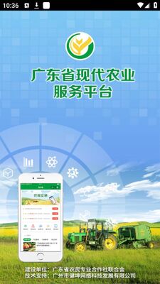 ��ũ��app�ٷ����ͼ0
