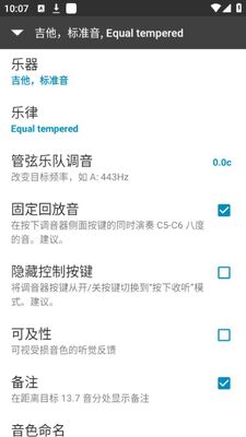 gstrings������app�ٷ����ͼ1