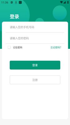 �ۻر�������Դ����APP��׿�ٷ����ͼ1