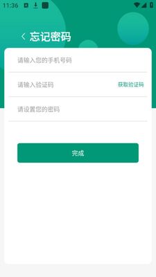 �ۻر�������Դ����APP��׿�ٷ����ͼ0