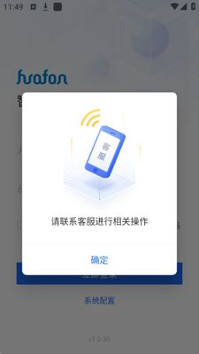 �ǻ۰���app�ٷ����ͼ0