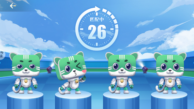 �����Ĵ��齫���������ͼ2