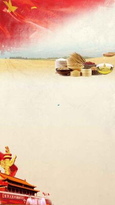 ��������app�ٷ����ͼ2