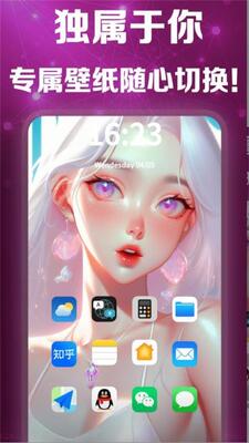 ���AI�滭app��׿�ٷ����ͼ0
