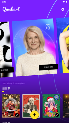 QuickArtһ��pͼai�߼����ͼ5