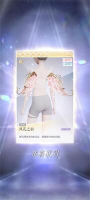 ������Ϸ������֮��������ͼ2