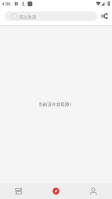 ����app�޹��С˵�����Ķ�����ͼ1