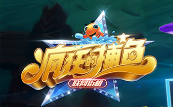 ���Ĳ������°汾-��������˰�-�����Ӯ��������
