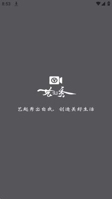 ������app�ٷ����ͼ1