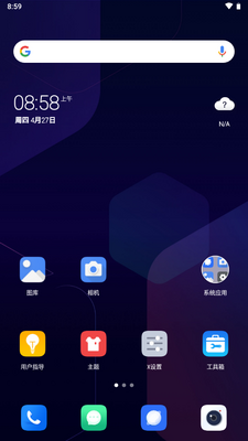 X������������Ѱ��ͼ2