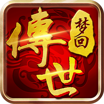 �λش������䴫��0.0.2 ��׿��