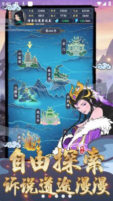 �����ʶ�Թ����Ϸ������Դ��ͼ2