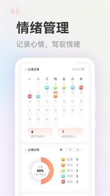 С��ͬѧ��������APP�ٷ����ͼ0