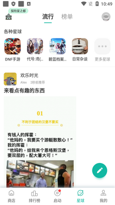 ourpLay�������ٷ������ͼ0