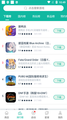 ourpLay�������ٷ������ͼ1