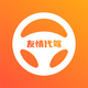 �������˾����app�ٷ�����1.0.3���°�