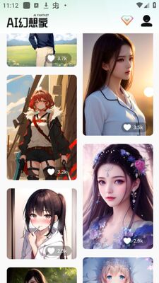 AI�����app��׿�ٷ����ͼ0