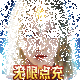 ����֮�а�׿��1.0.0 �ٷ���