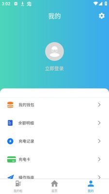 �ֶ��ٳ��app�ٷ����ͼ0